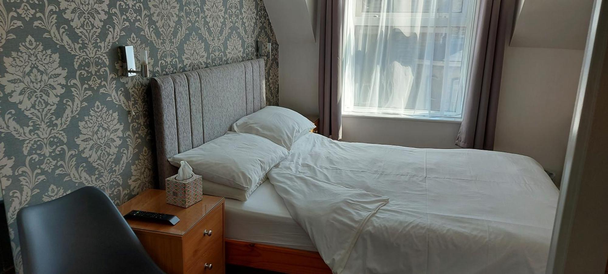 Invernook Guest house 3*